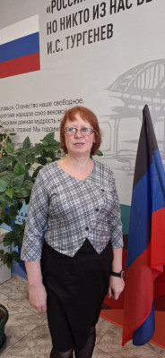 Ионова Елена Владимировна Ионова Елена Владимировна